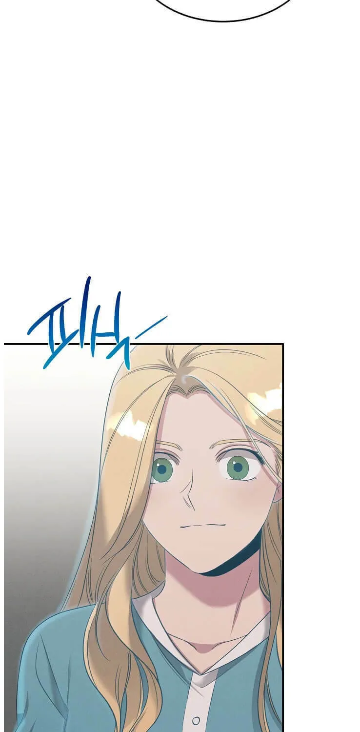 Read The Ghost Doctor chapter 62 image 72 on Lezhin