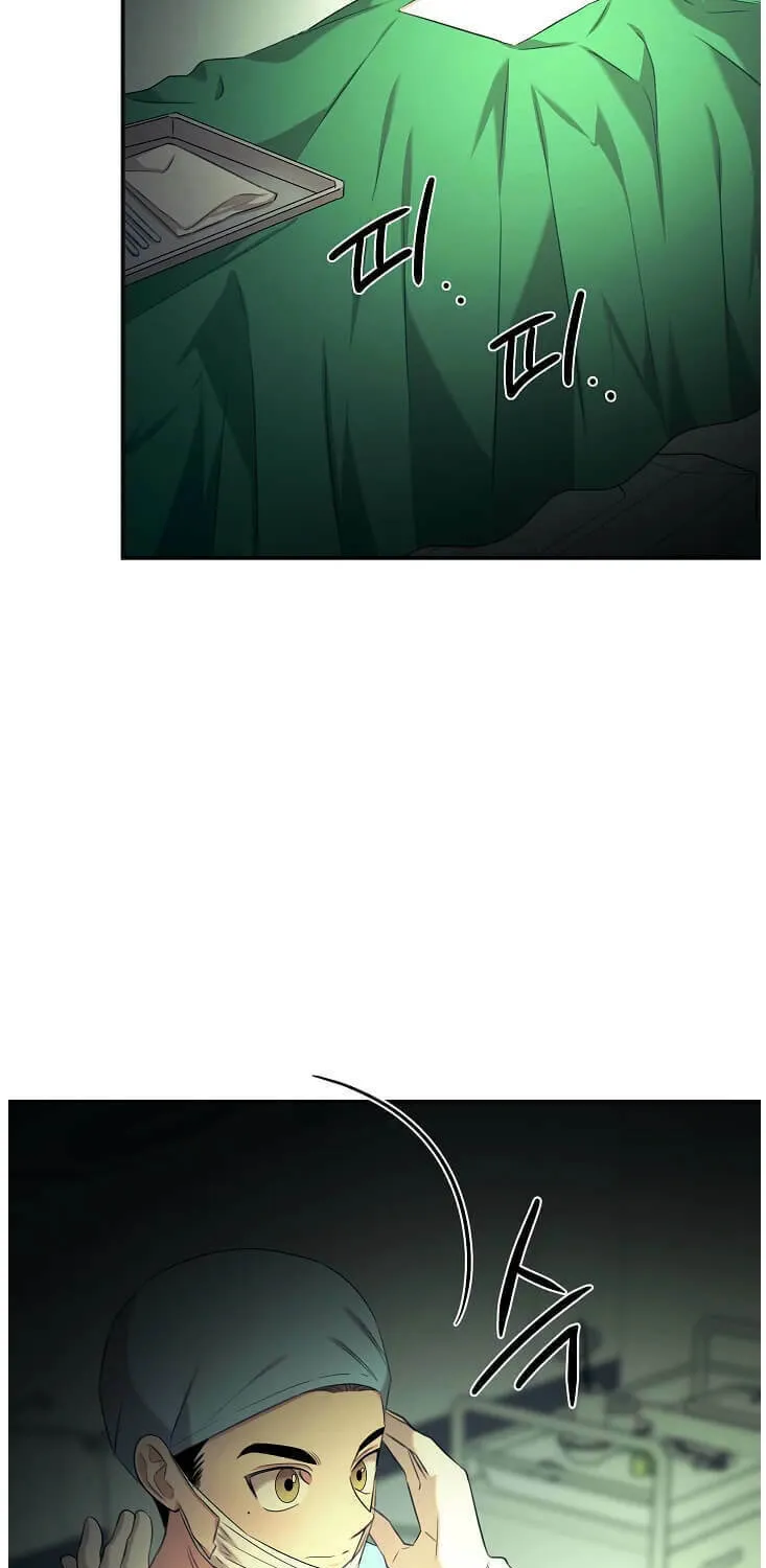 Read The Ghost Doctor chapter 64 image 15 on Lezhin
