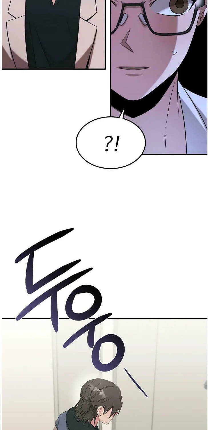 Read The Ghost Doctor chapter 64 image 42 on Lezhin