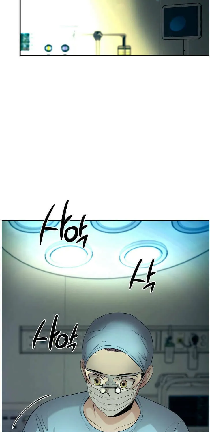 Read The Ghost Doctor chapter 64 image 47 on Lezhin