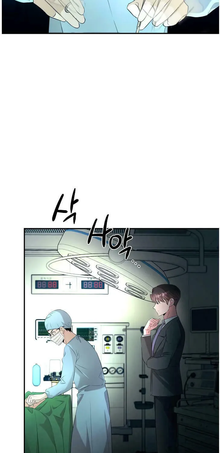 Read The Ghost Doctor chapter 64 image 49 on Lezhin
