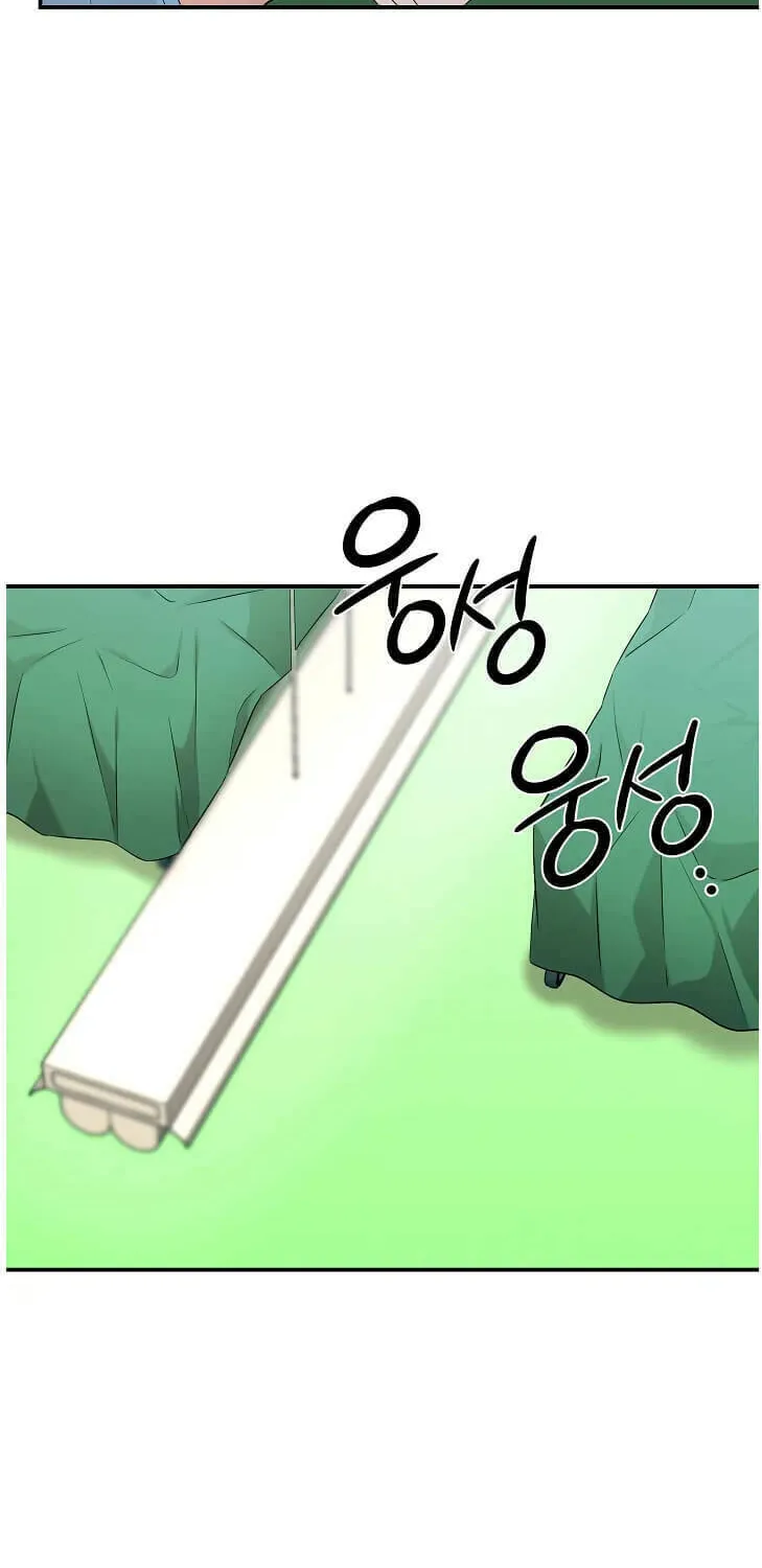 Read The Ghost Doctor chapter 64 image 66 on Lezhin