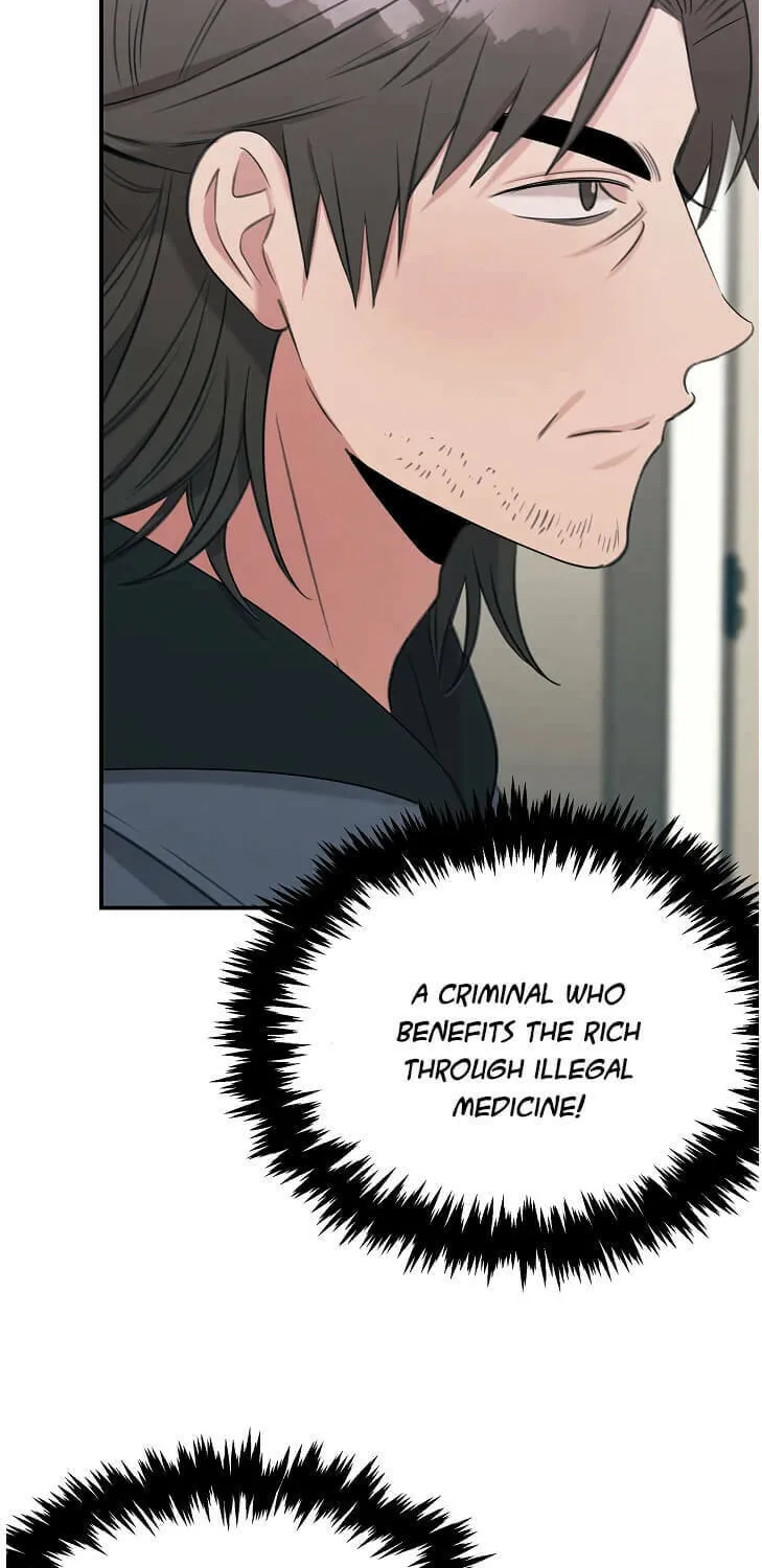 Read The Ghost Doctor chapter 64 image 70 on Lezhin