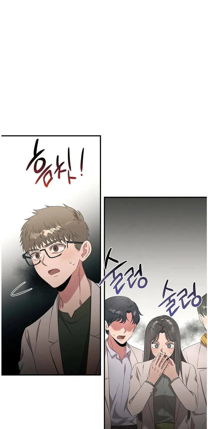 Read The Ghost Doctor chapter 64 image 73 on Lezhin