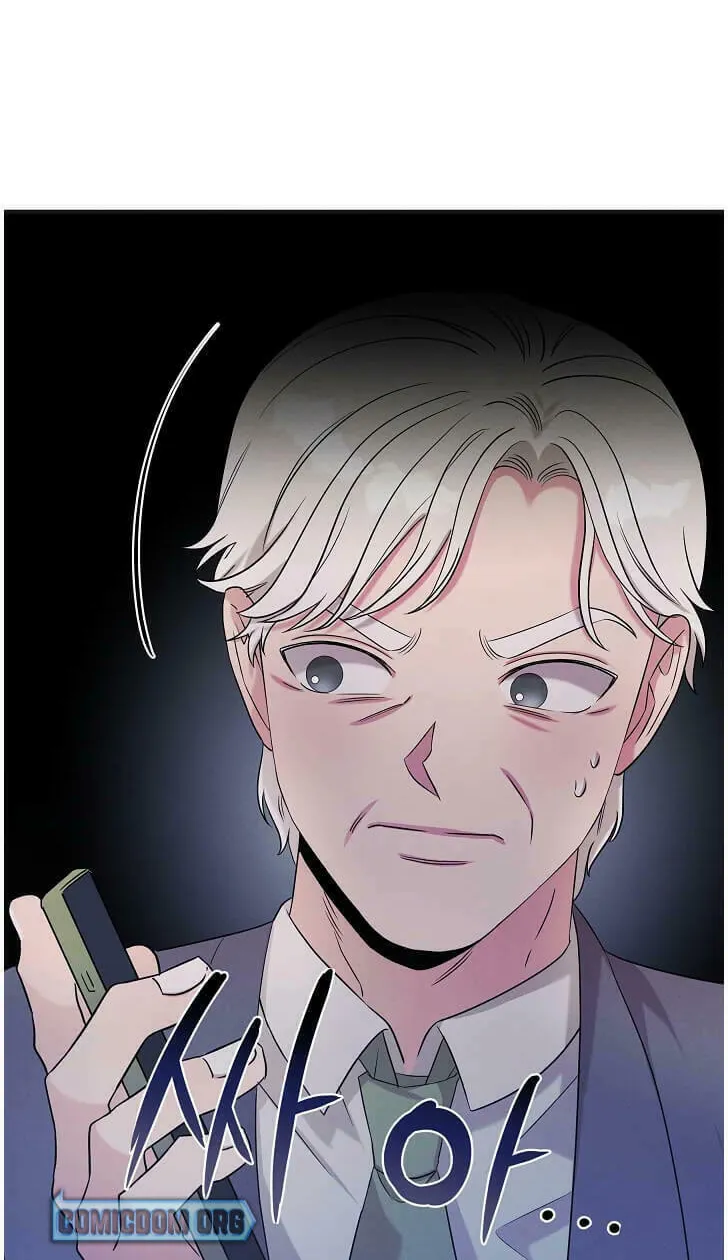 Read The Ghost Doctor chapter 65 image 48 on Lezhin