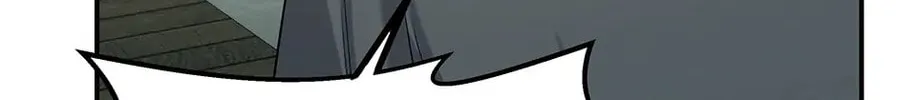 Read The Ghost Doctor chapter 72 image 33 on Lezhin