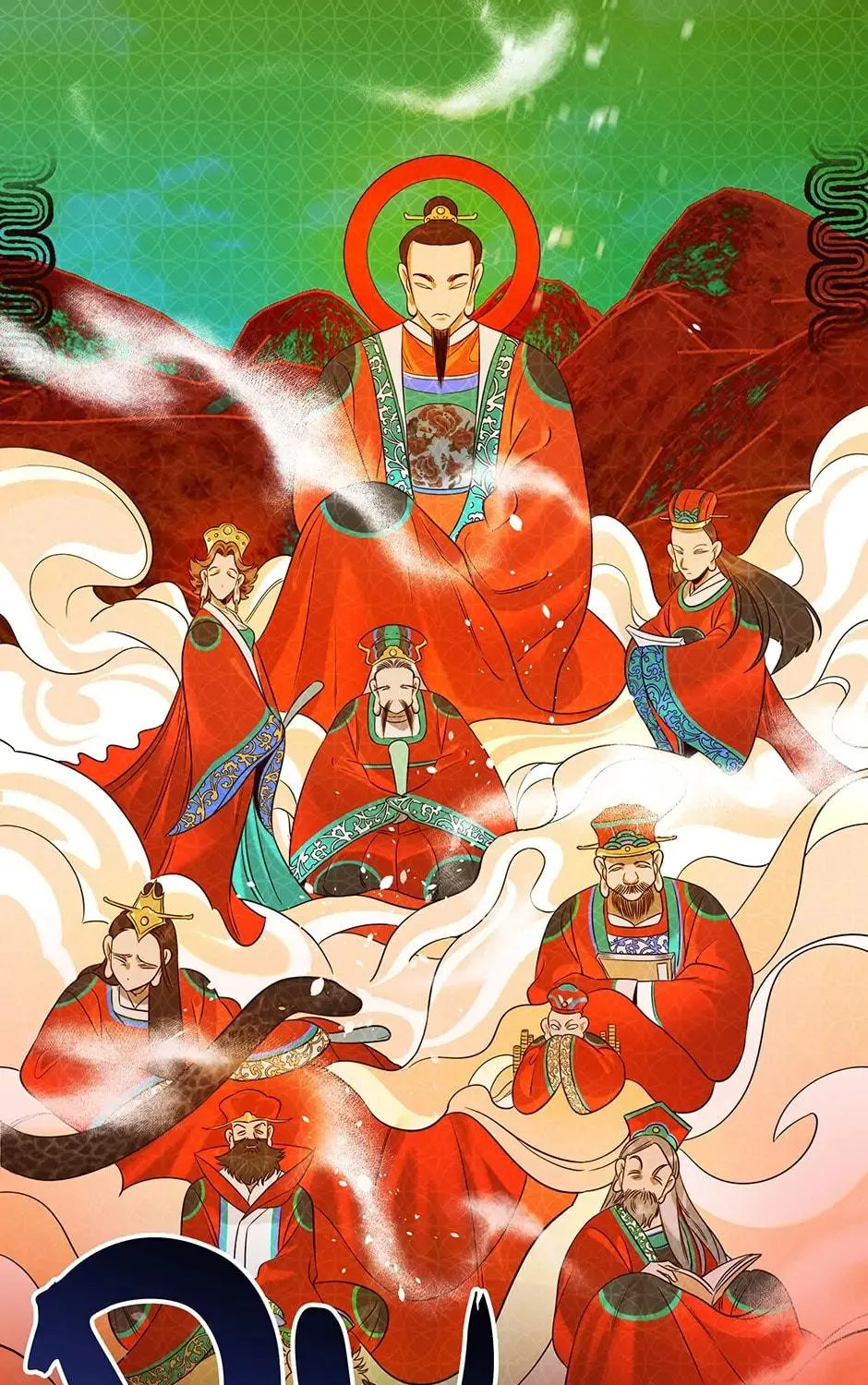 Read The Ghost Doctor chapter 73 image 48 on Lezhin