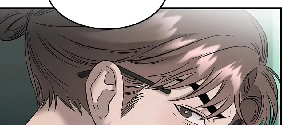 Read The Ghost Doctor chapter 75 image 81 on Lezhin