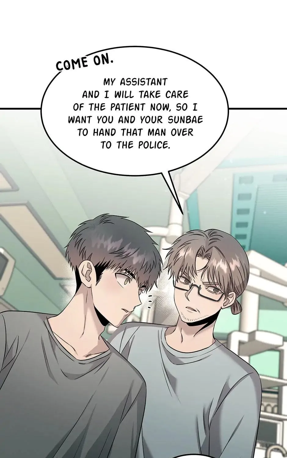Read The Ghost Doctor chapter 76 image 17 on Lezhin