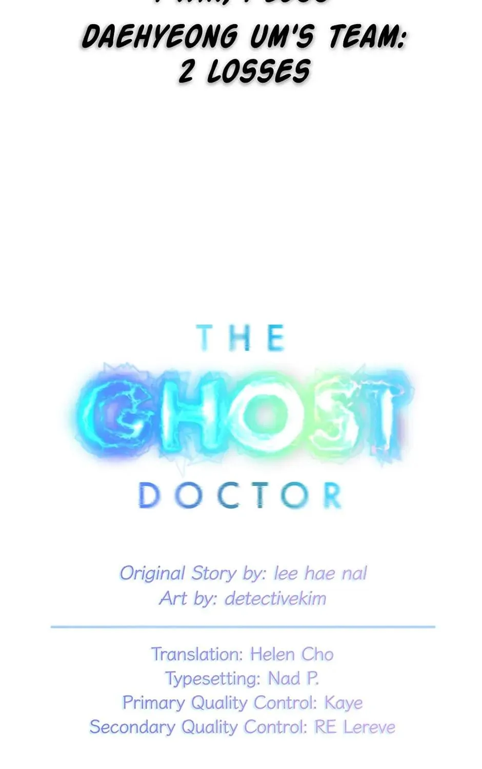 Read The Ghost Doctor chapter 77 image 9 on Lezhin