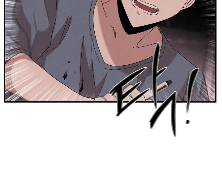 Read The Ghost Doctor chapter 8 image 16 on Lezhin