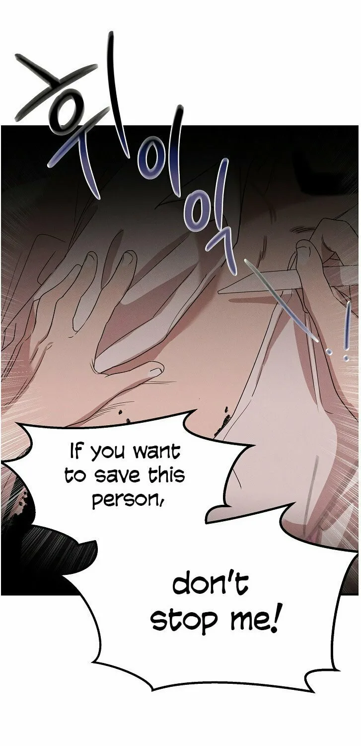 Read The Ghost Doctor chapter 8 image 17 on Lezhin
