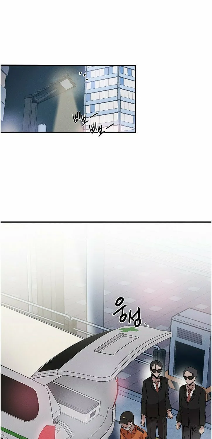 Read The Ghost Doctor chapter 8 image 26 on Lezhin