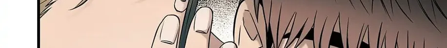 Read The Ghost Doctor chapter 80 image 12 on Lezhin