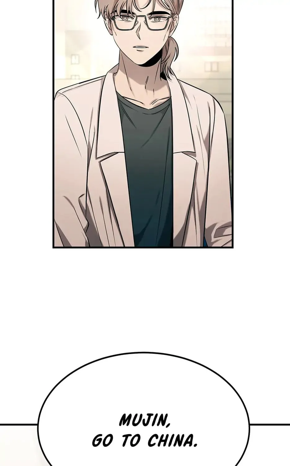Read The Ghost Doctor chapter 80 image 55 on Lezhin