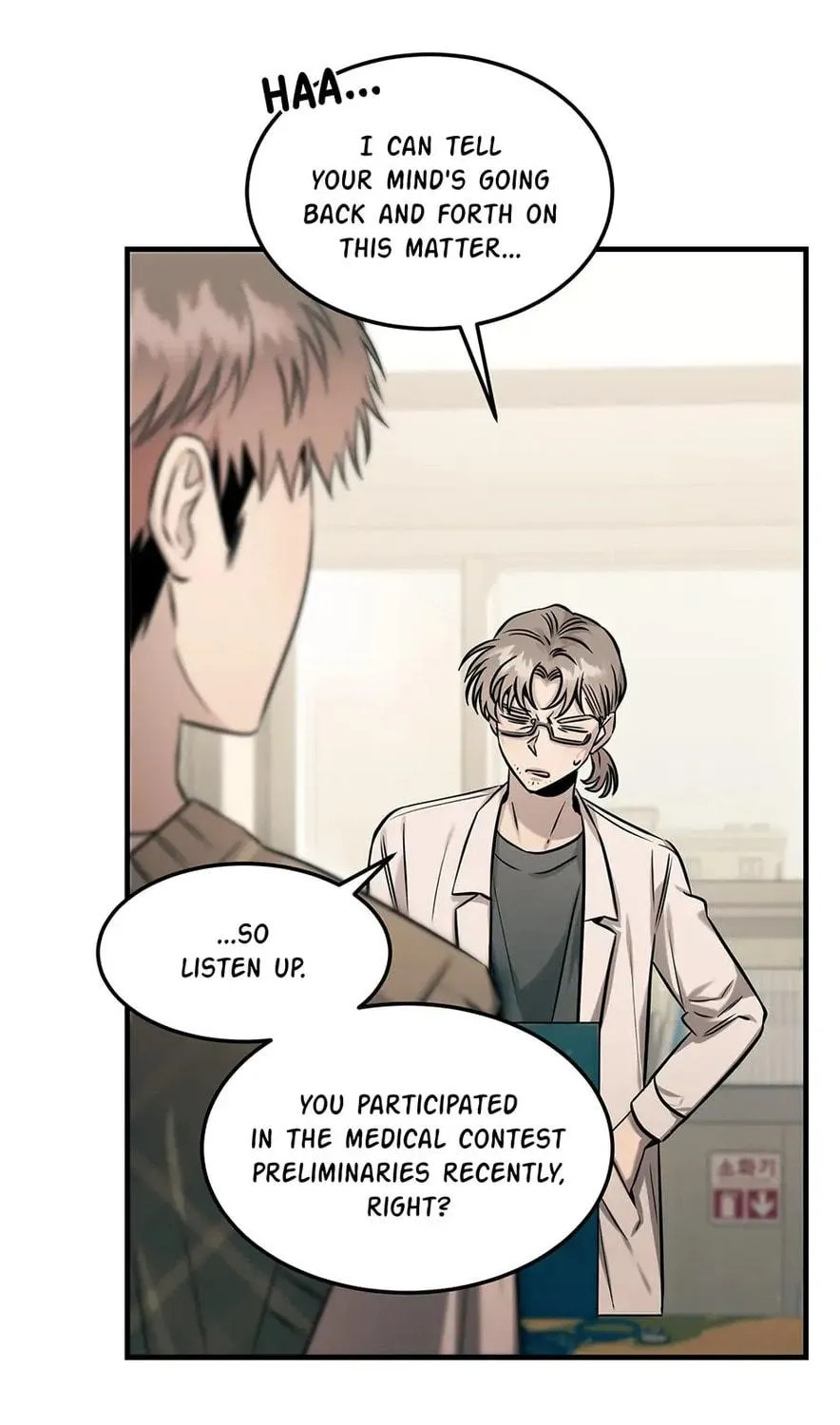 Read The Ghost Doctor chapter 80 image 75 on Lezhin