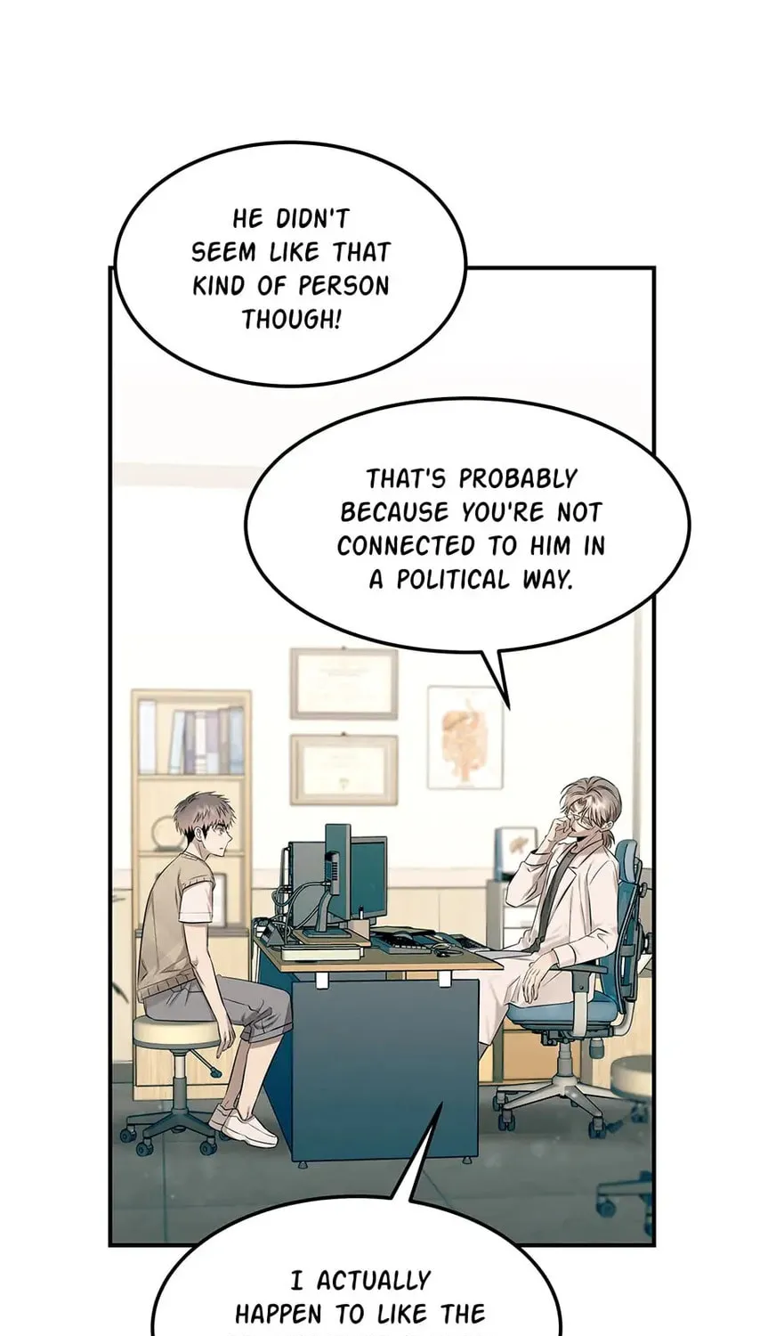 Read The Ghost Doctor chapter 81 image 13 on Lezhin