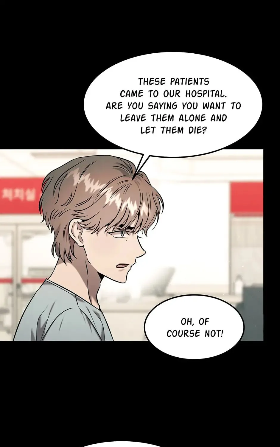 Read The Ghost Doctor chapter 81 image 59 on Lezhin