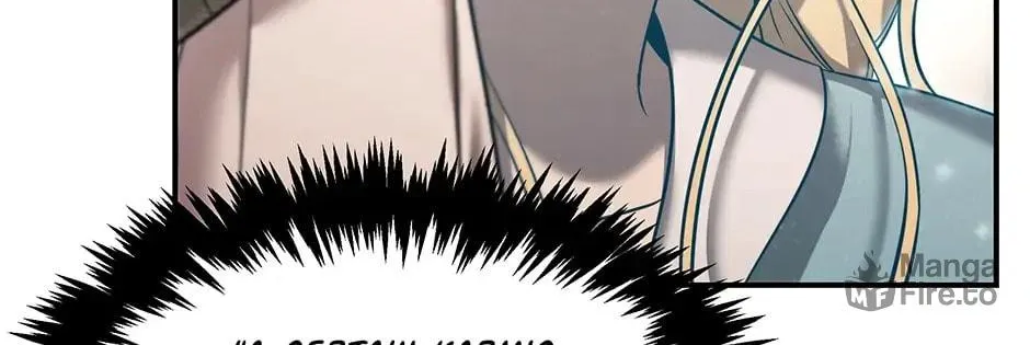 Read The Ghost Doctor chapter 82 image 135 on Lezhin