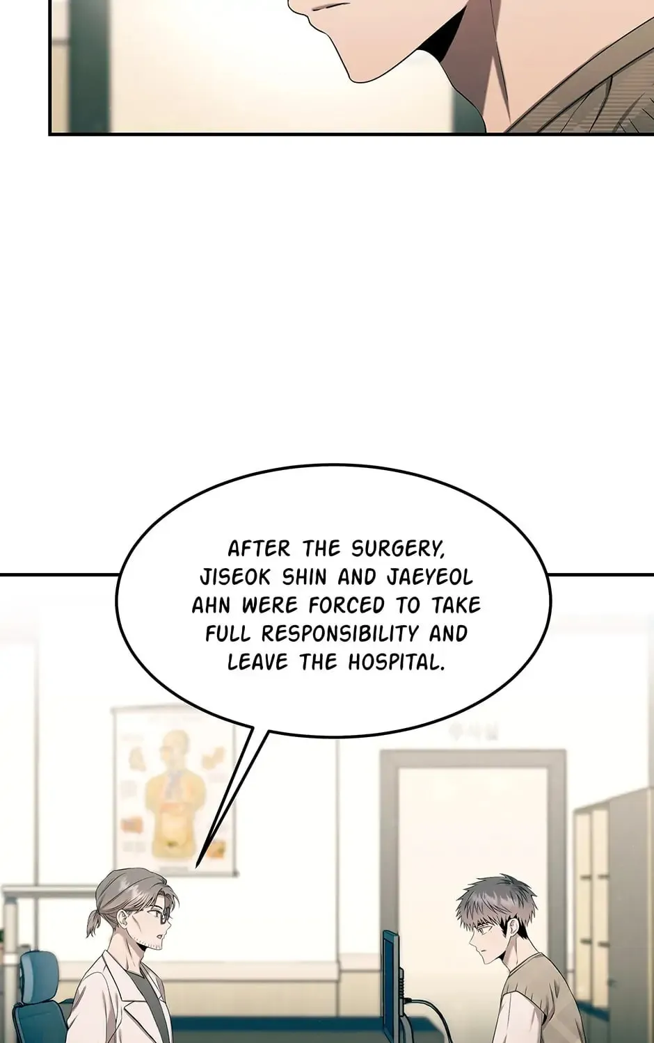 Read The Ghost Doctor chapter 82 image 4 on Lezhin