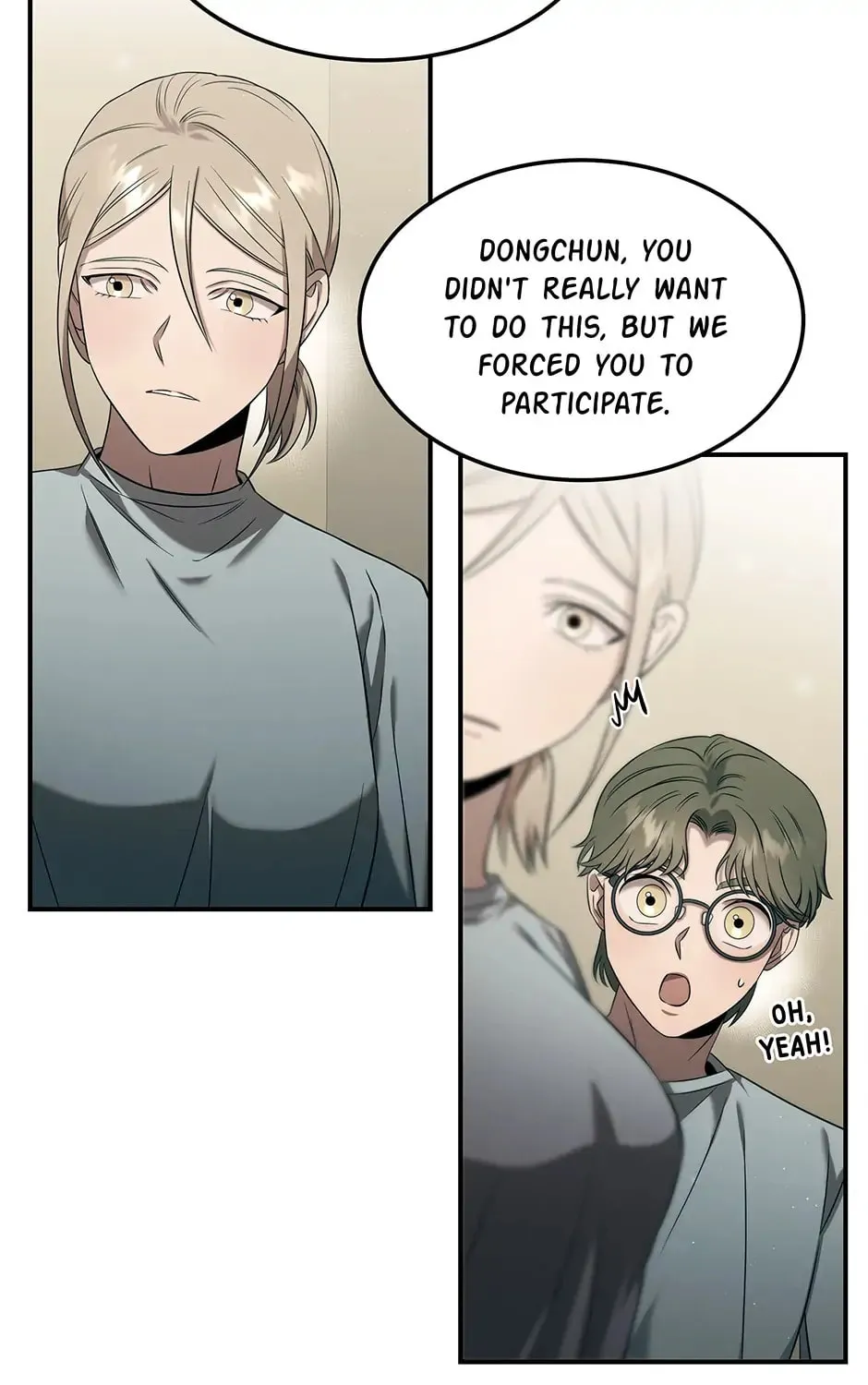 Read The Ghost Doctor chapter 85 image 70 on Lezhin
