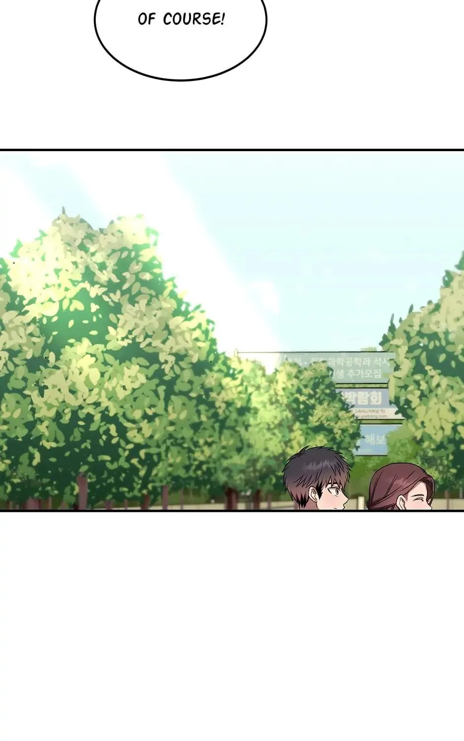 Read The Ghost Doctor chapter 87 image 39 on Lezhin