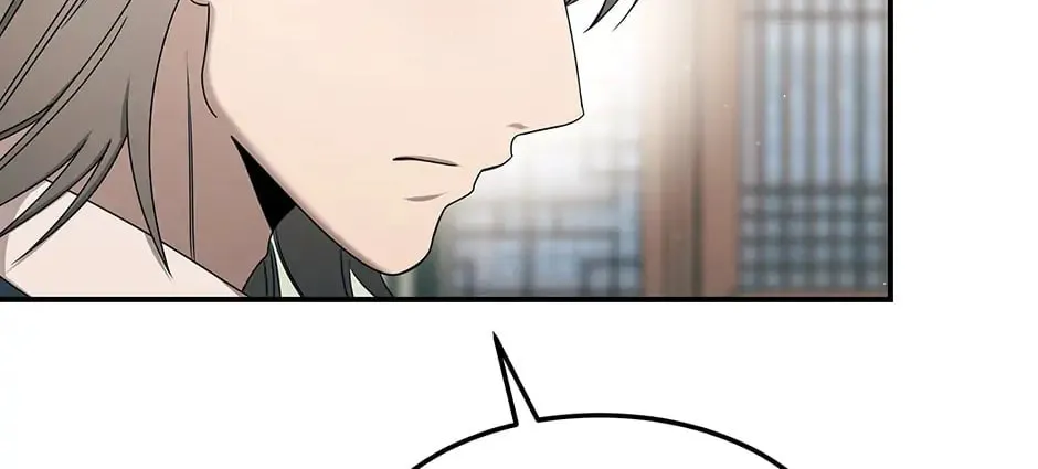 Read The Ghost Doctor chapter 89 image 132 on Lezhin