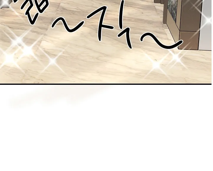 Read The Ghost Doctor chapter 9 image 27 on Lezhin