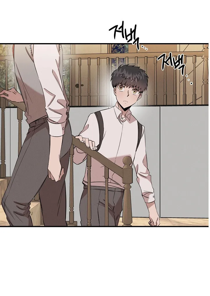 Read The Ghost Doctor chapter 9 image 34 on Lezhin