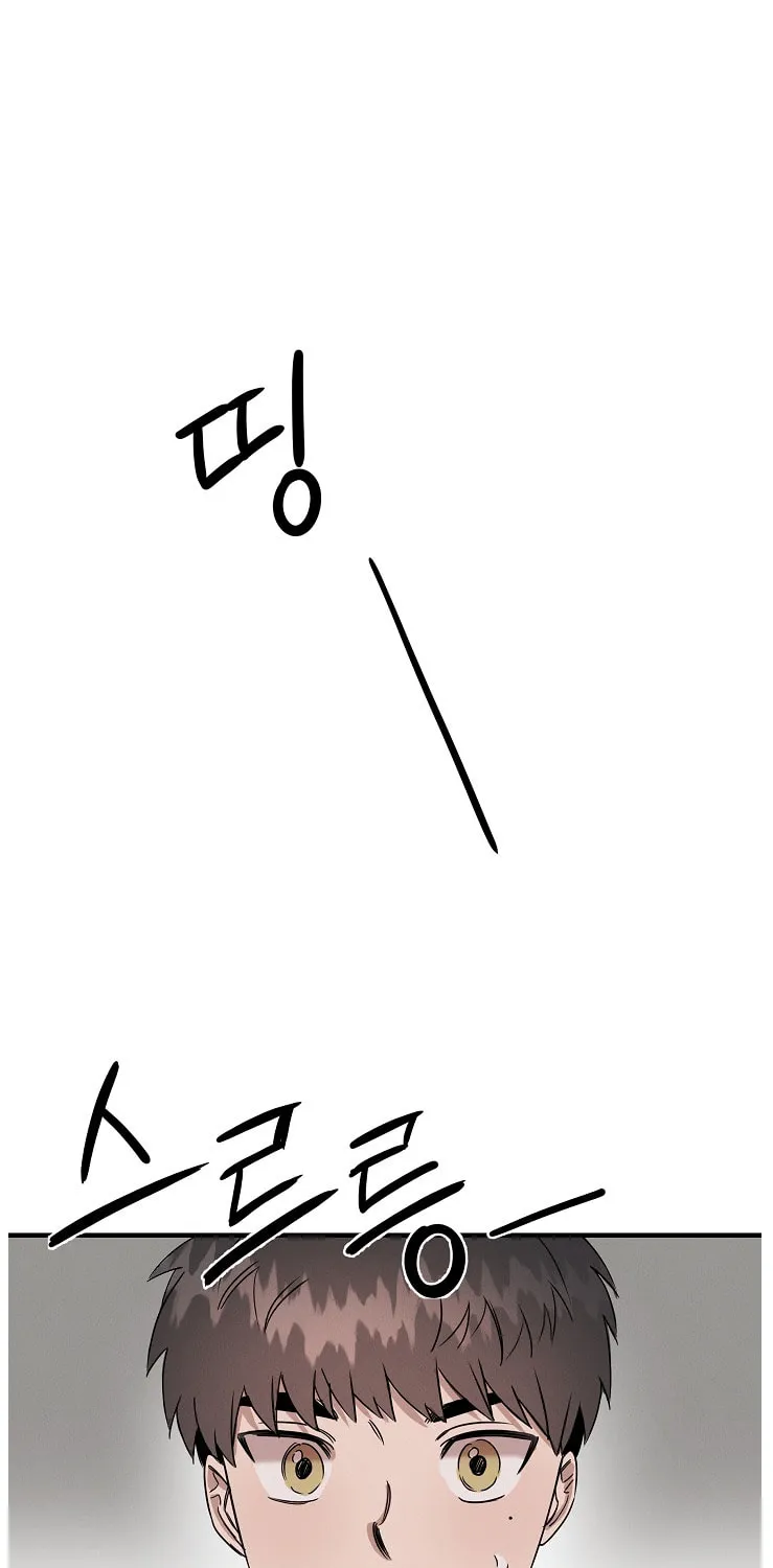 Read The Ghost Doctor chapter 9 image 70 on Lezhin