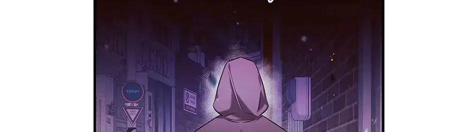 Read The Ghost Doctor chapter 91 image 60 on Lezhin