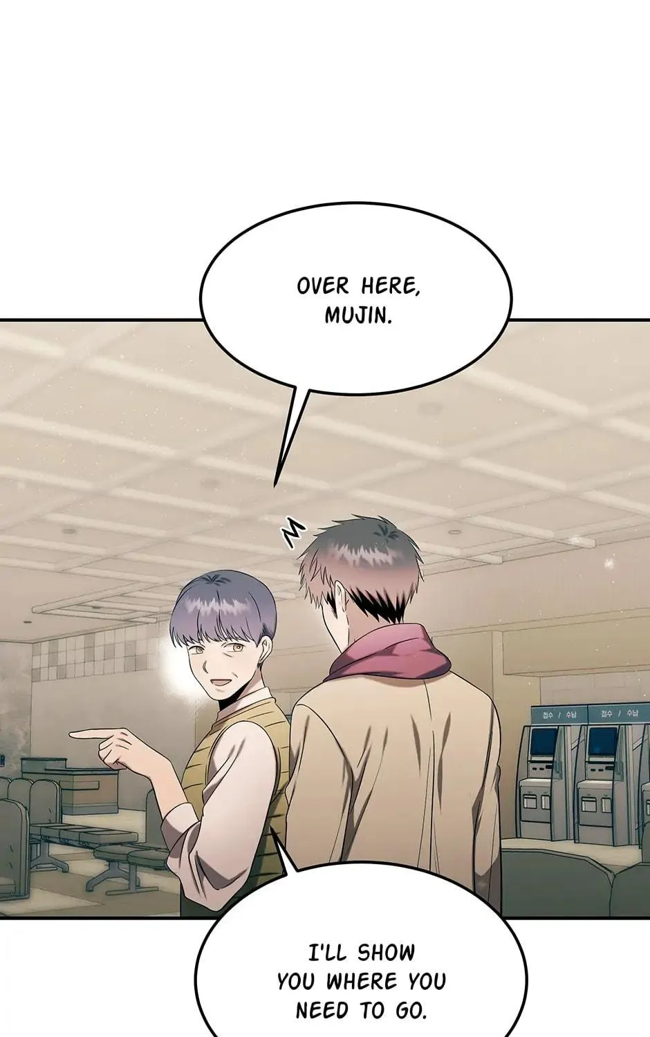 Read The Ghost Doctor chapter 93 image 37 on Lezhin