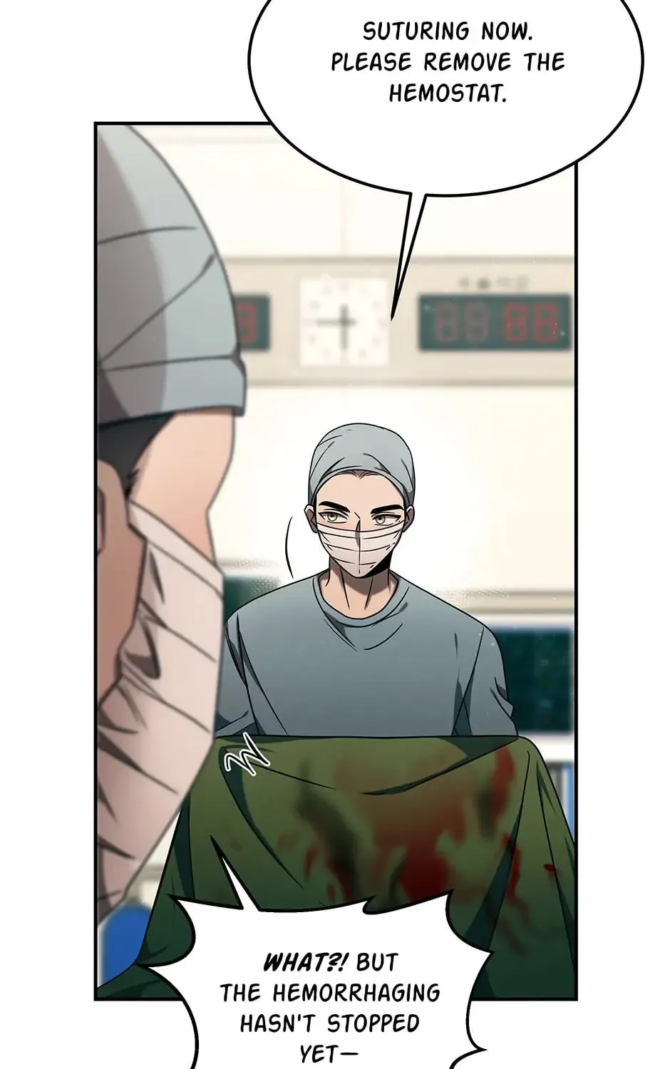 Read The Ghost Doctor chapter 94 image 78 on Lezhin
