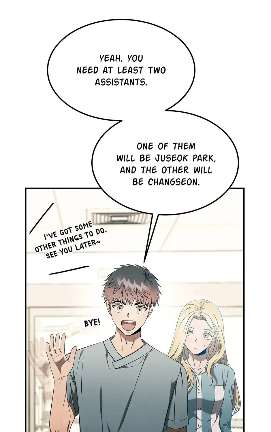 Read The Ghost Doctor chapter 95 image 13 on Lezhin
