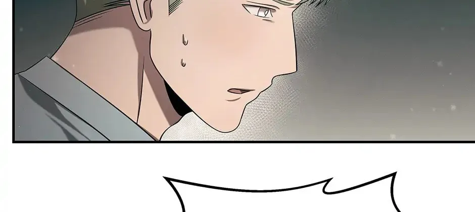 Read The Ghost Doctor chapter 95 image 74 on Lezhin