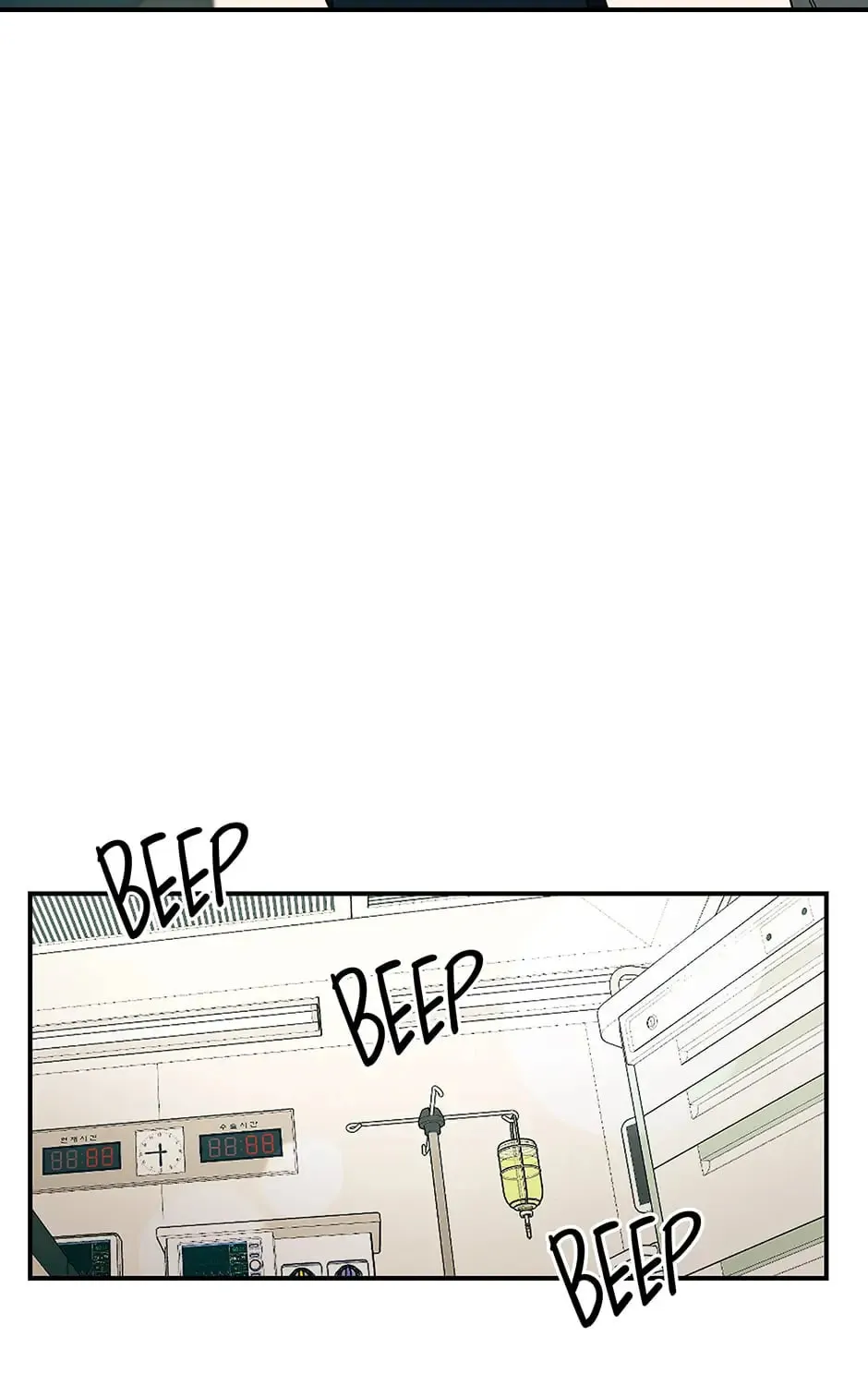 Read The Ghost Doctor chapter 98 image 49 on Lezhin