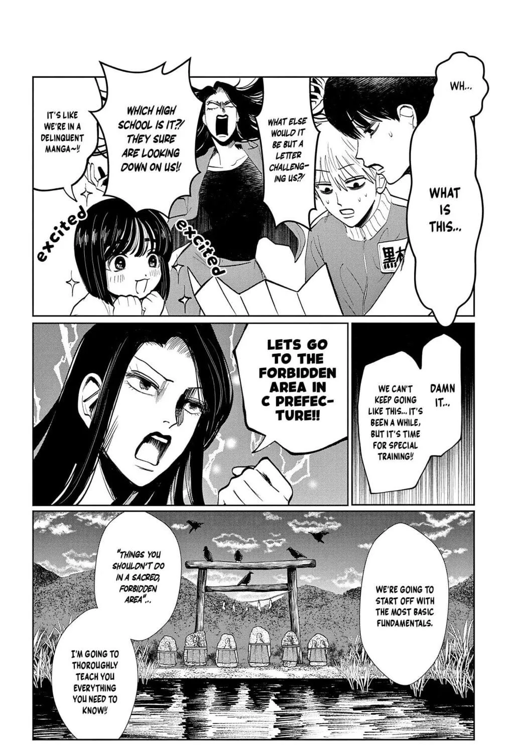 Read The Ghost Doesn