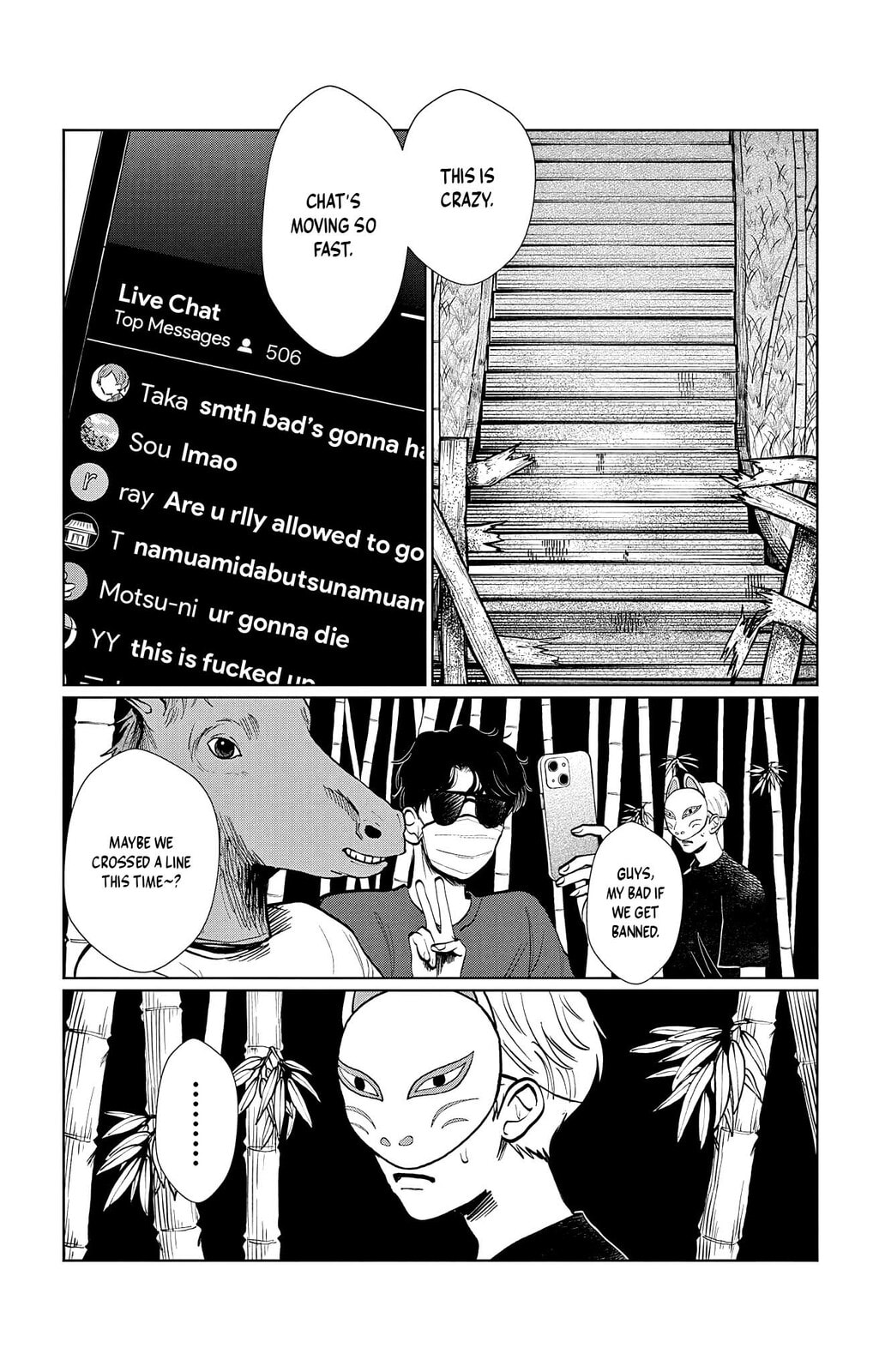 Read The Ghost Doesn