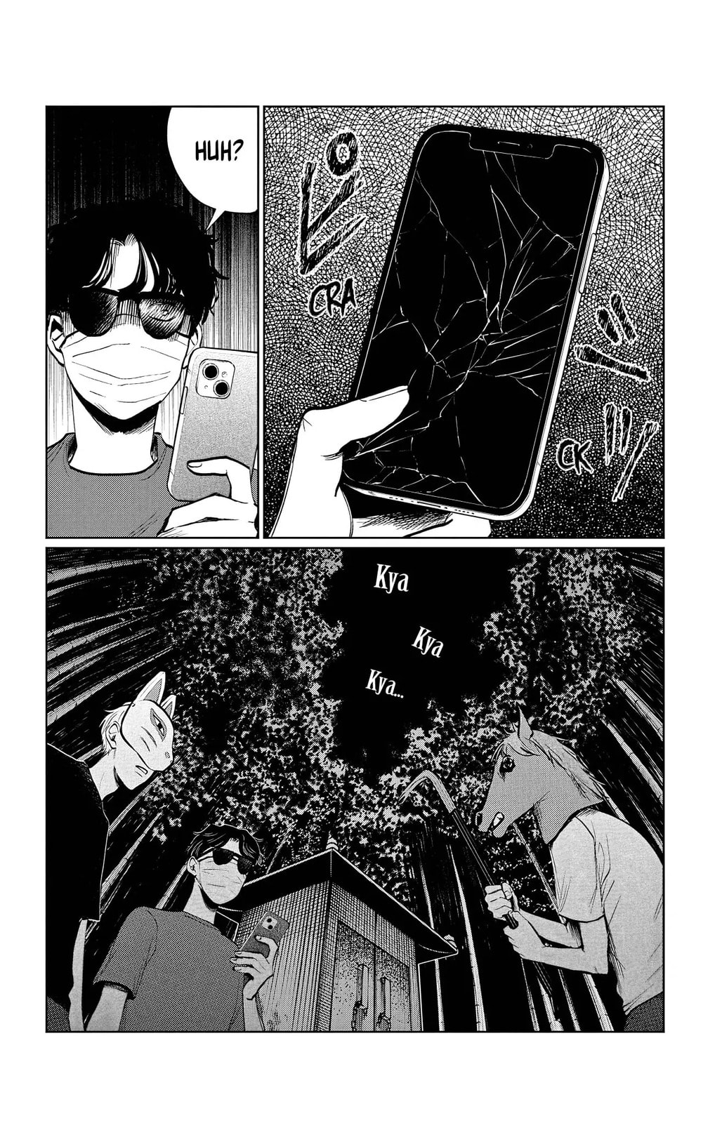 Read The Ghost Doesn