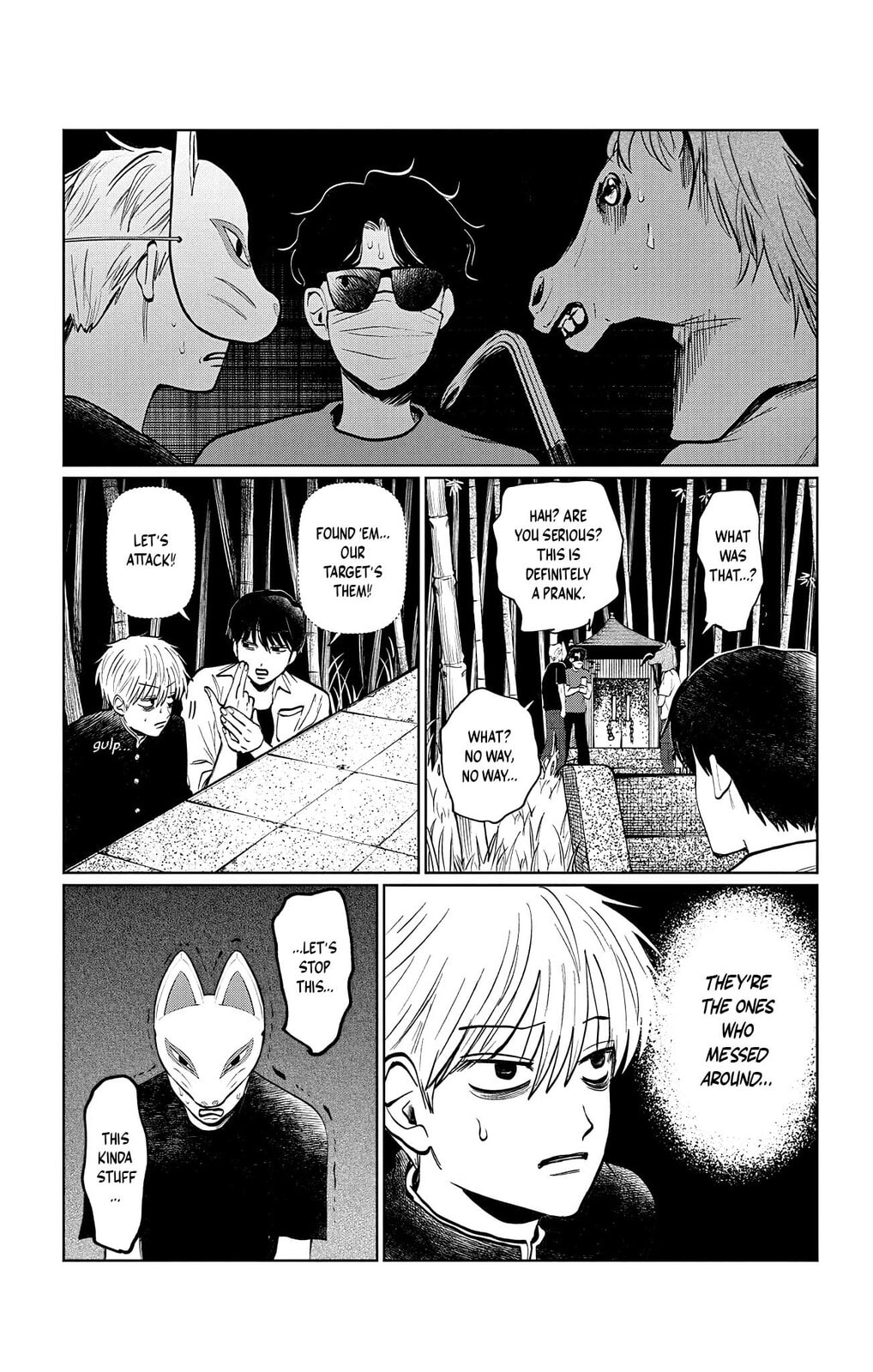 Read The Ghost Doesn