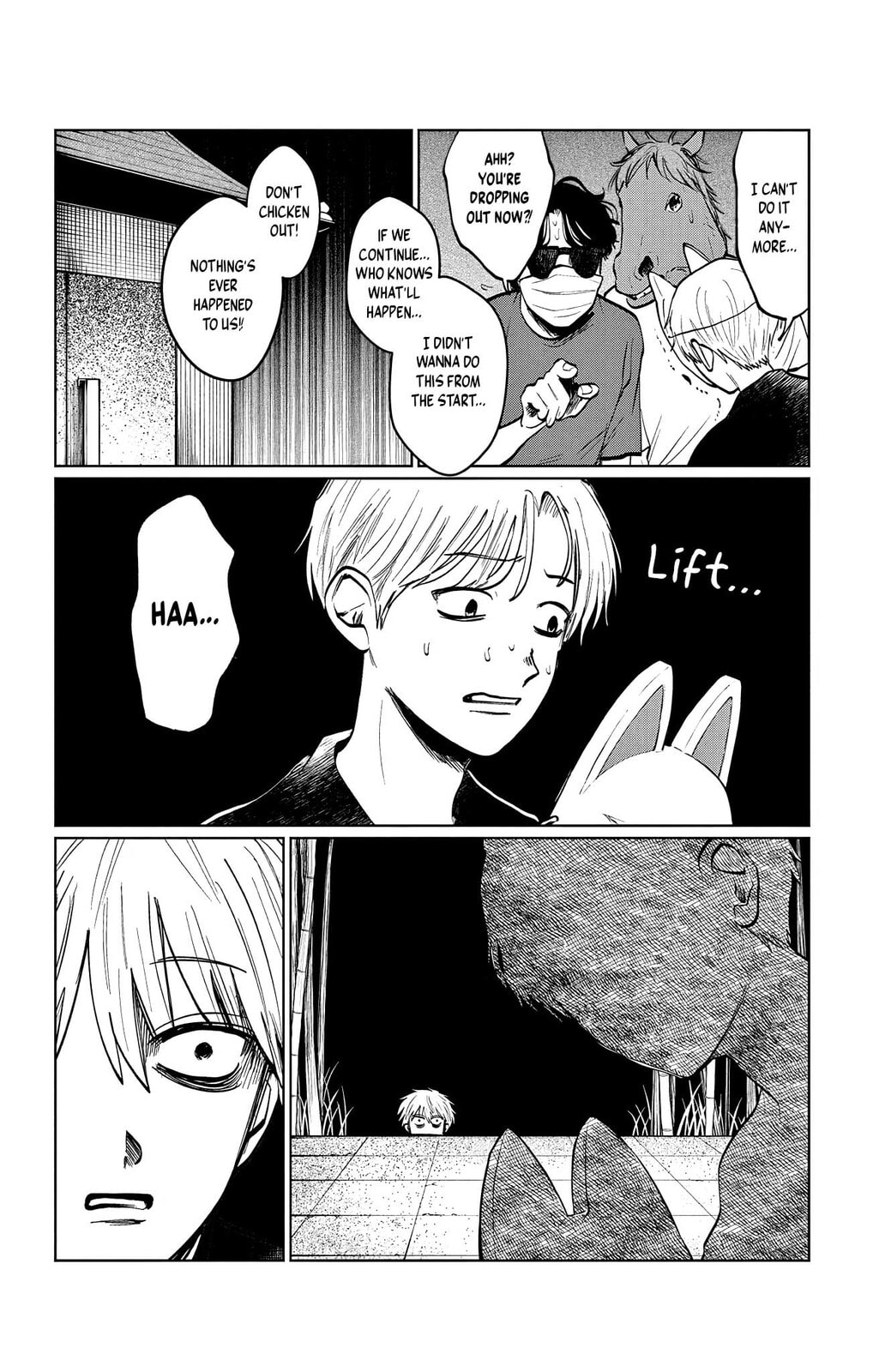 Read The Ghost Doesn