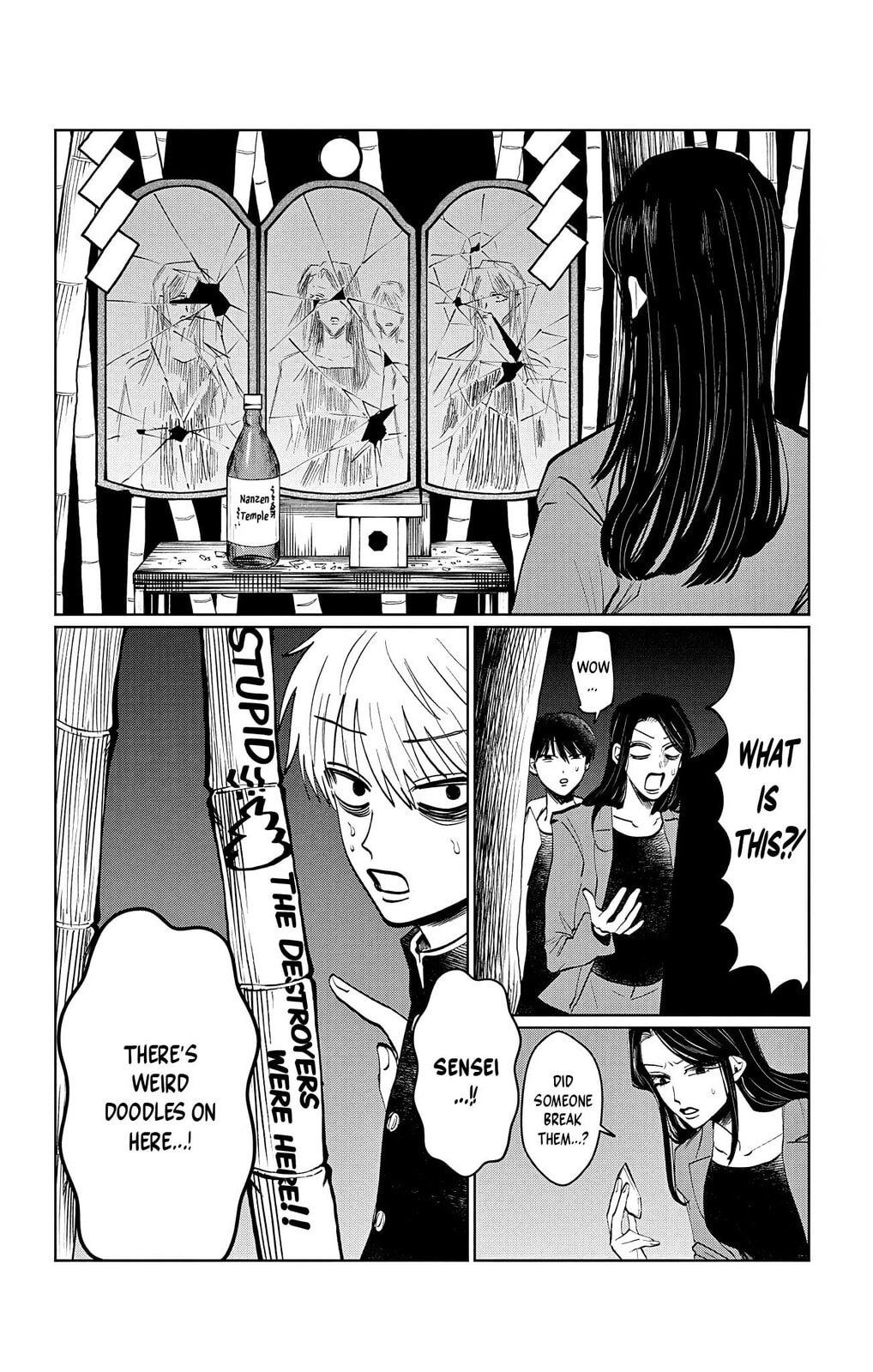 Read The Ghost Doesn