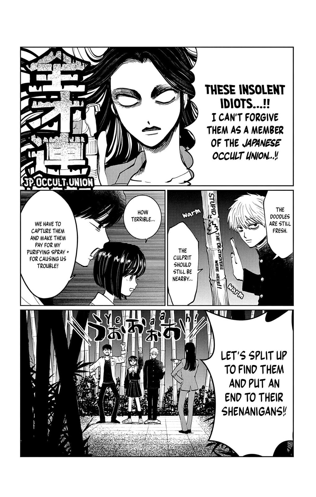 Read The Ghost Doesn
