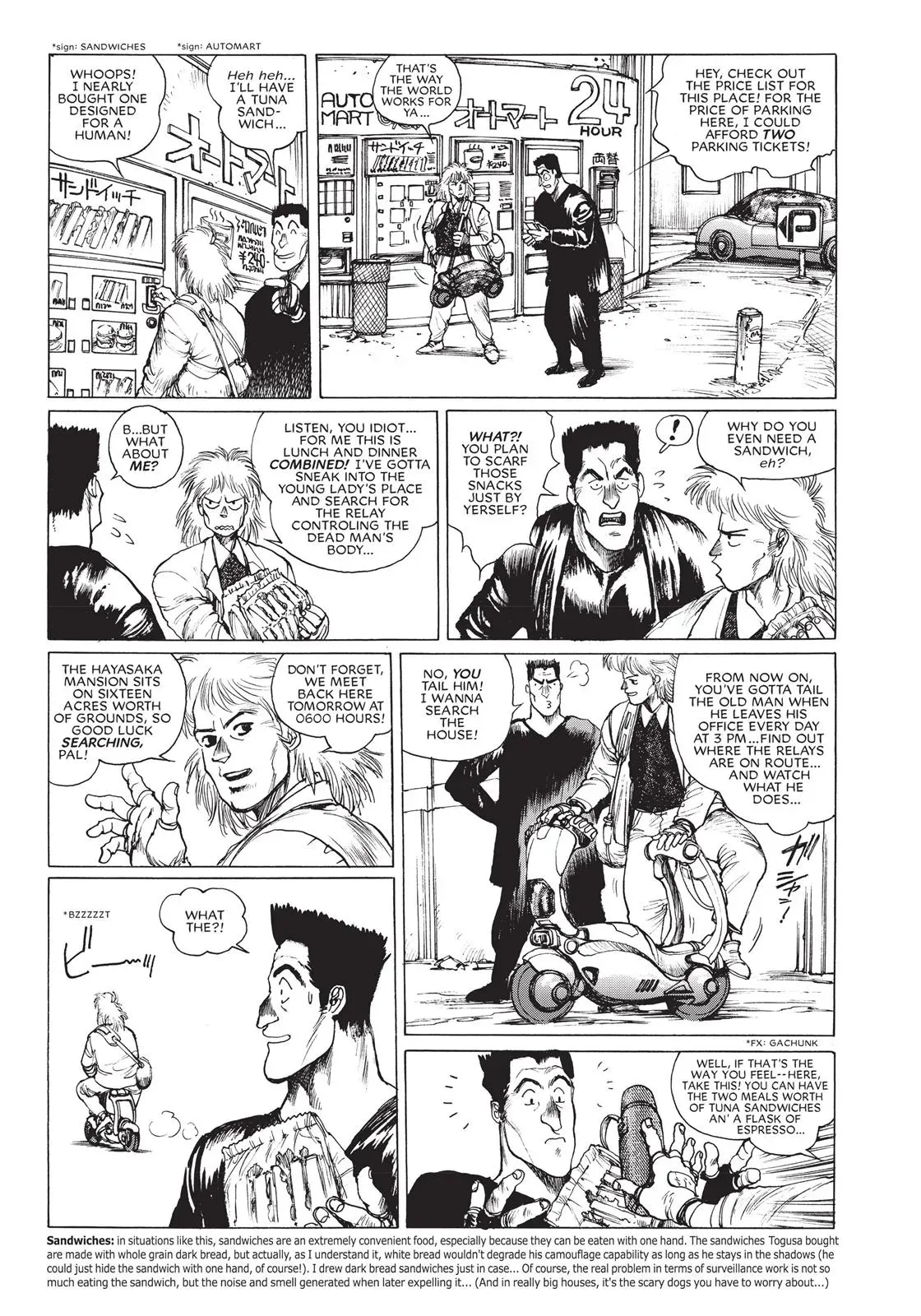 Read The Ghost in the Shell 1.5: Human-Error Processor chapter 1 image 13 on Lezhin