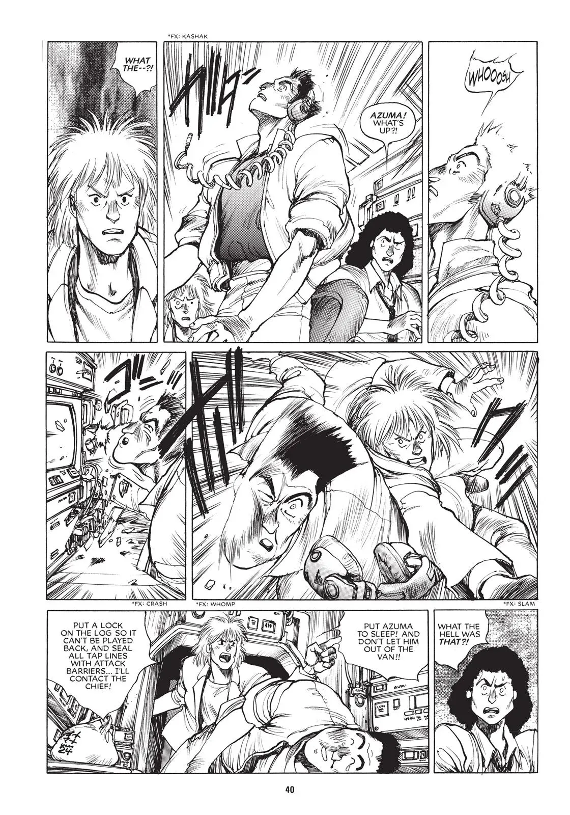 Read The Ghost in the Shell 1.5: Human-Error Processor chapter 2 image 15 on Lezhin