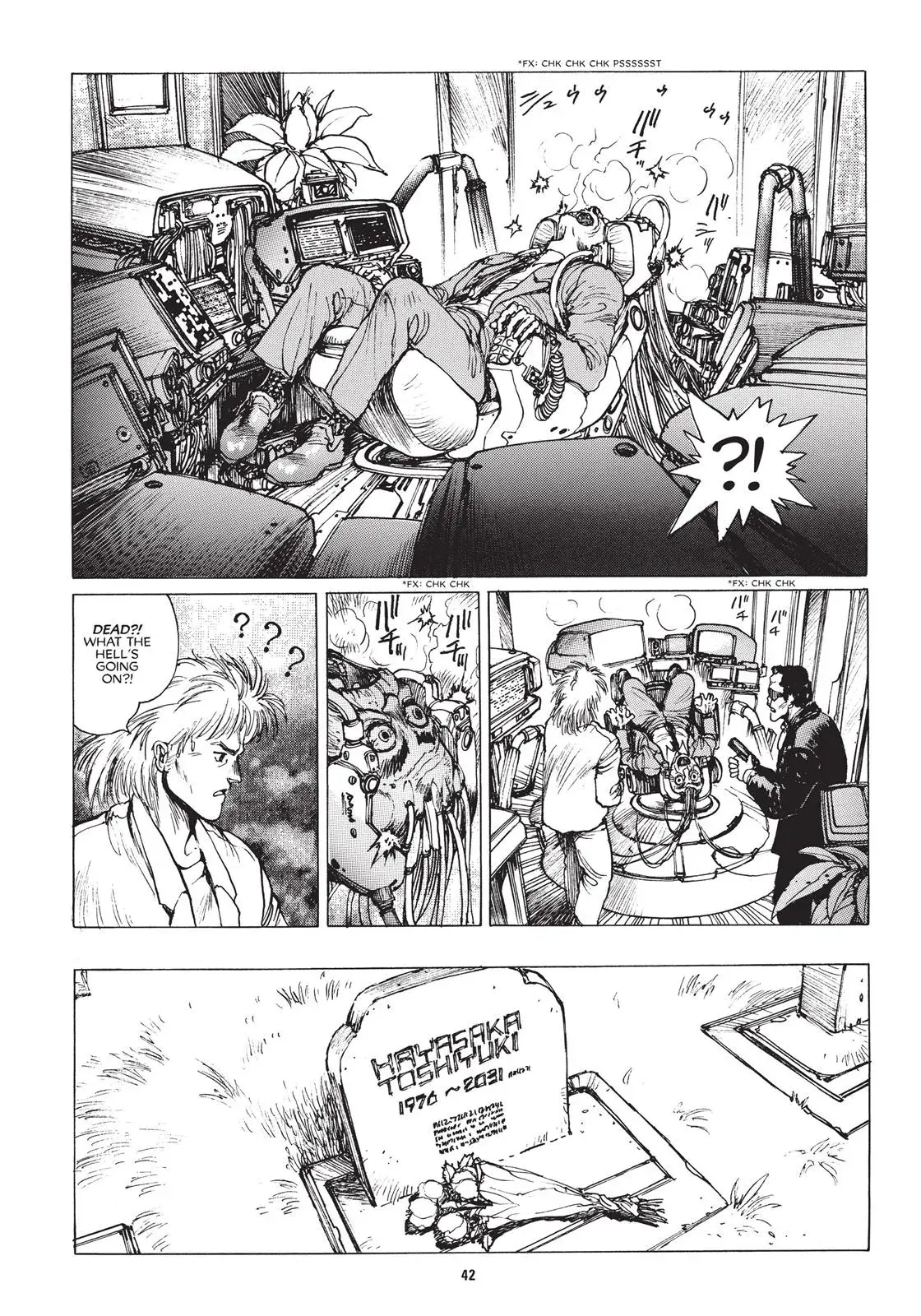 Read The Ghost in the Shell 1.5: Human-Error Processor chapter 2 image 17 on Lezhin