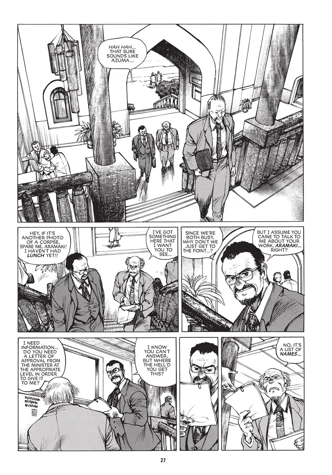 Read The Ghost in the Shell 1.5: Human-Error Processor chapter 2 image 2 on Lezhin