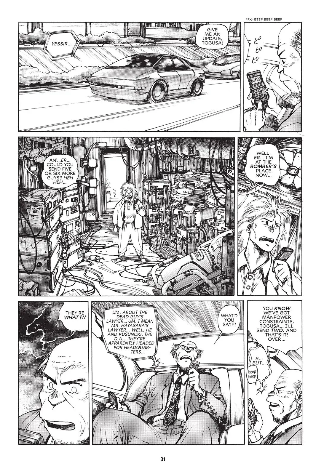 Read The Ghost in the Shell 1.5: Human-Error Processor chapter 2 image 6 on Lezhin