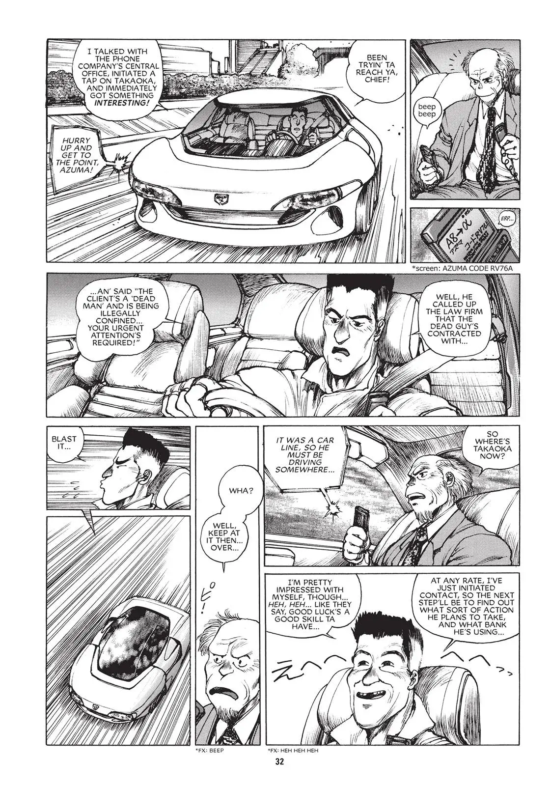 Read The Ghost in the Shell 1.5: Human-Error Processor chapter 2 image 7 on Lezhin