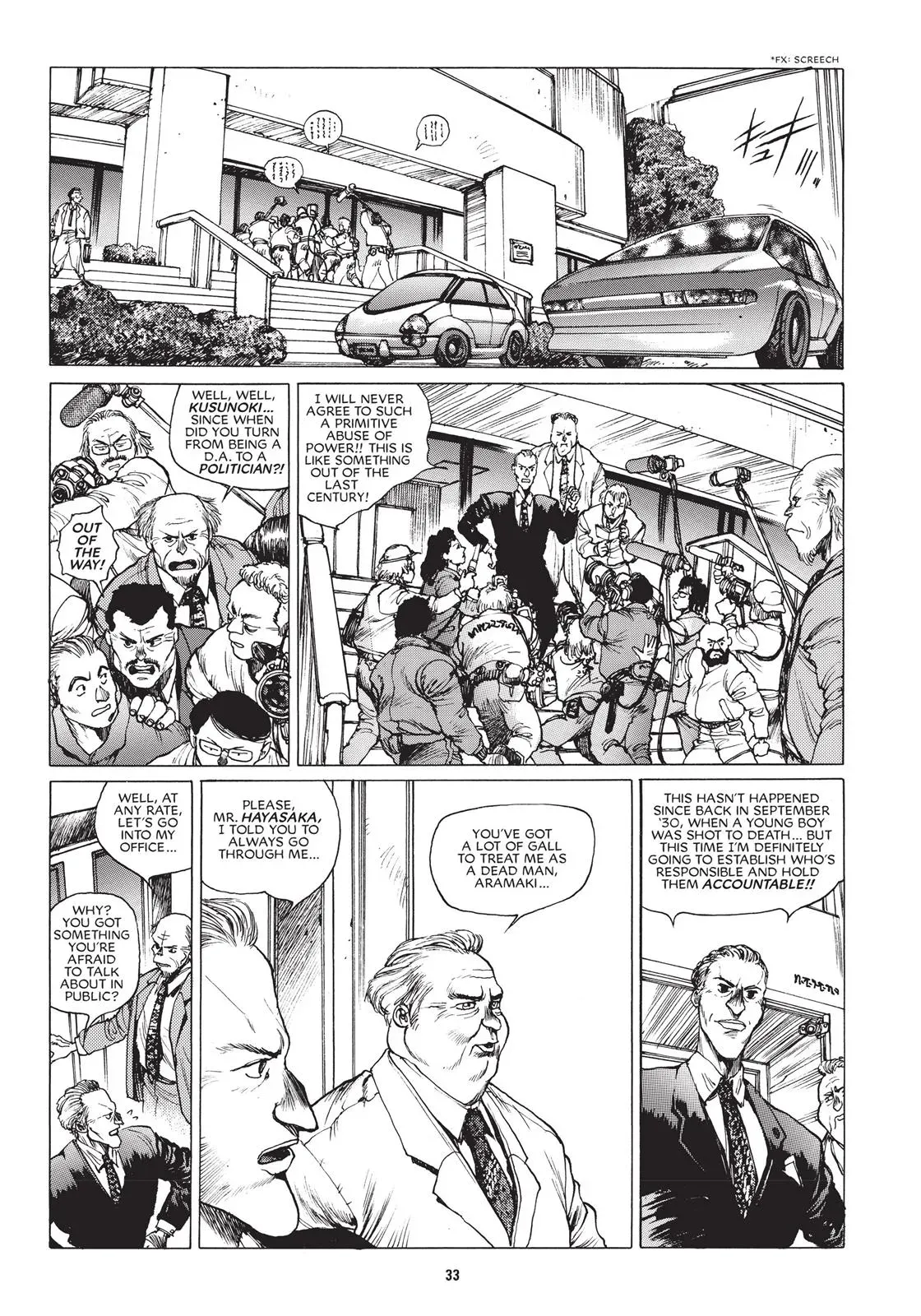 Read The Ghost in the Shell 1.5: Human-Error Processor chapter 2 image 8 on Lezhin